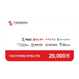 상품 이미지